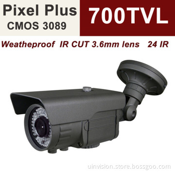 CCTV IR Waterproof Bullet Surveillance Security CCTV Camera (UV-R5470)